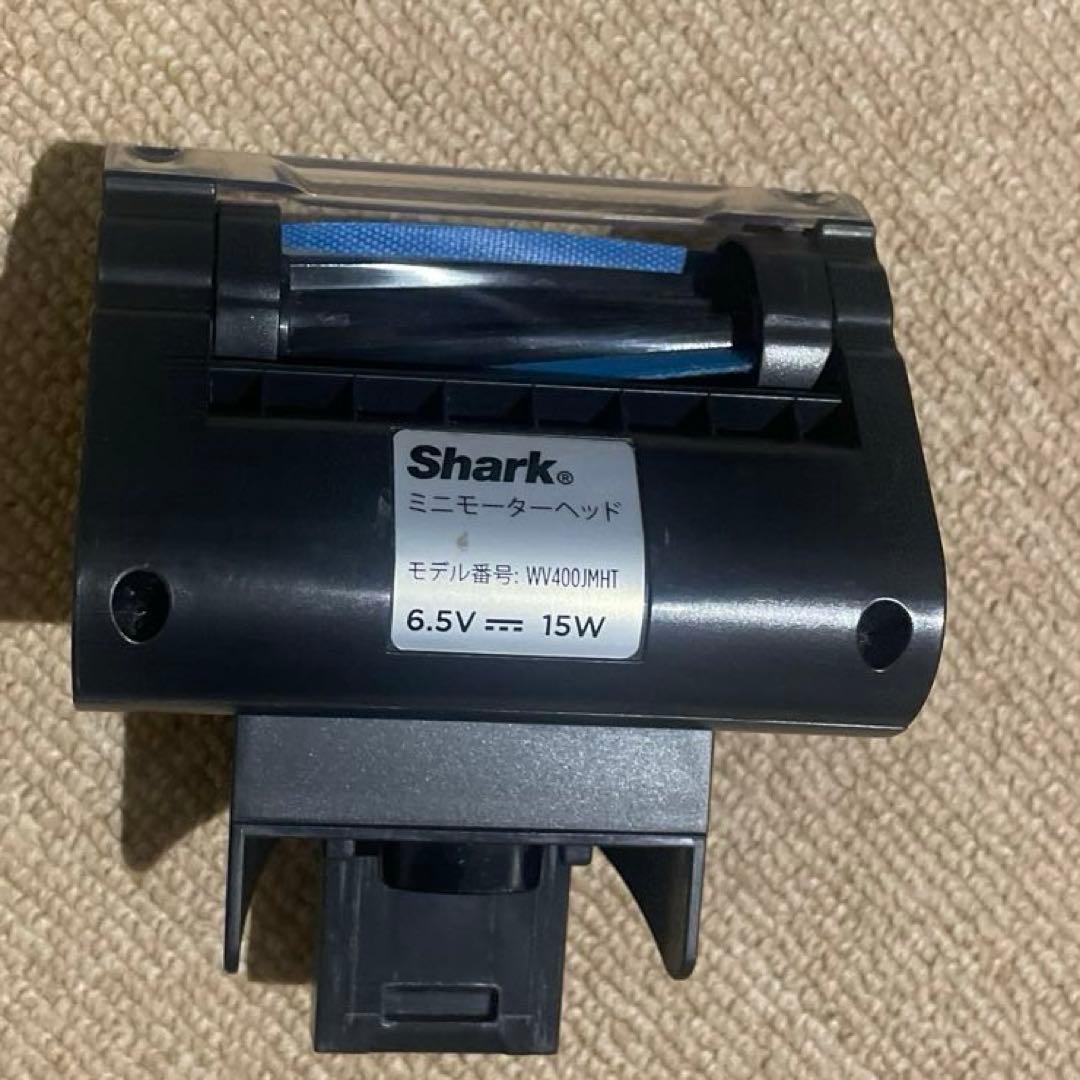 Shark EVOPOWER EX 充電式 ハンディクリーナー WV405JDC