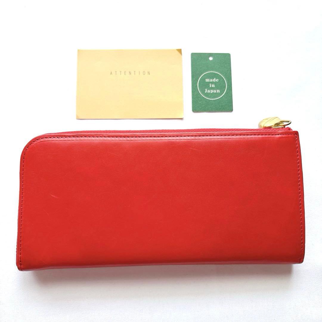 【新品】kissora キソラ ドラえもん 長財布 ロングウォレット レッド