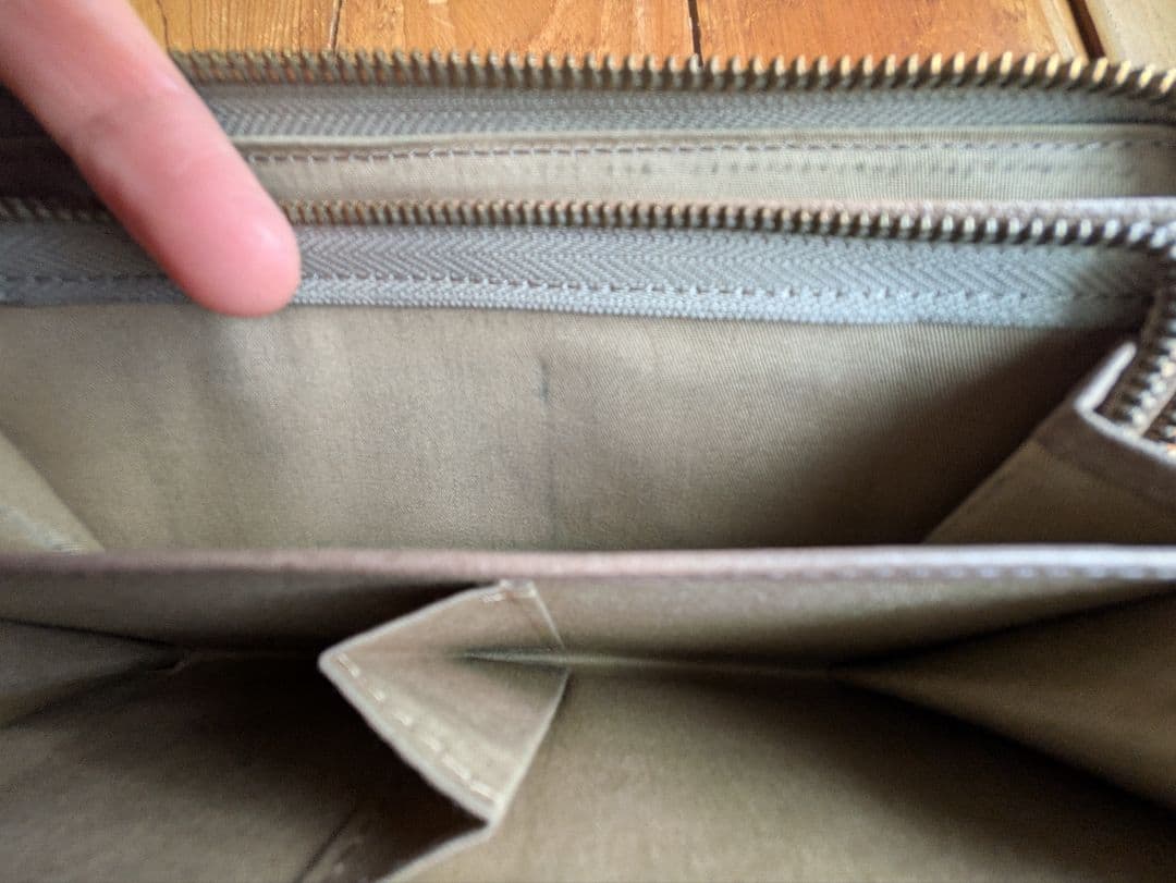 ダコタ　アニマーレ　長財布　グレー