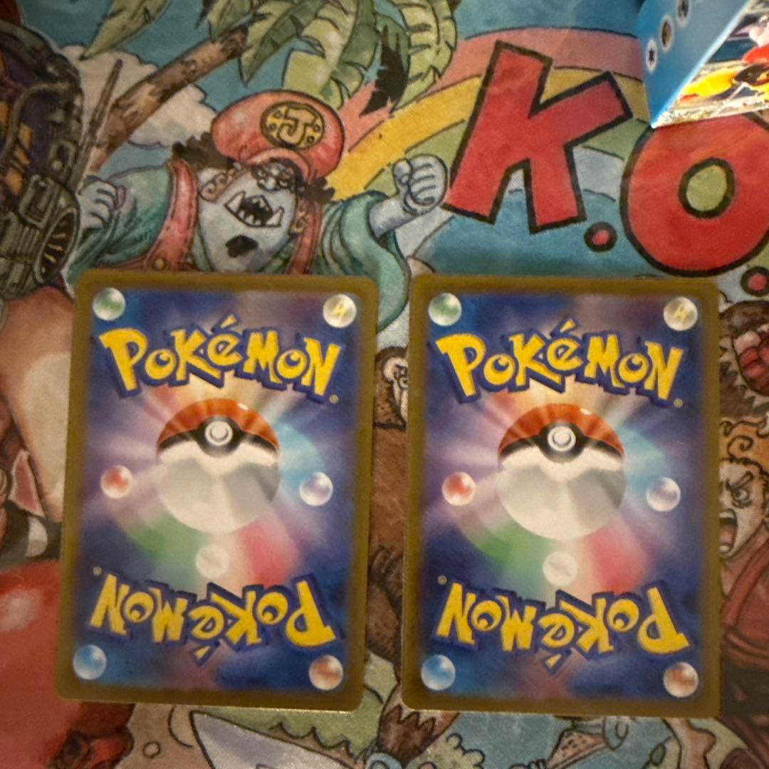 ボスの指令SRニャオハSR おまけ付き