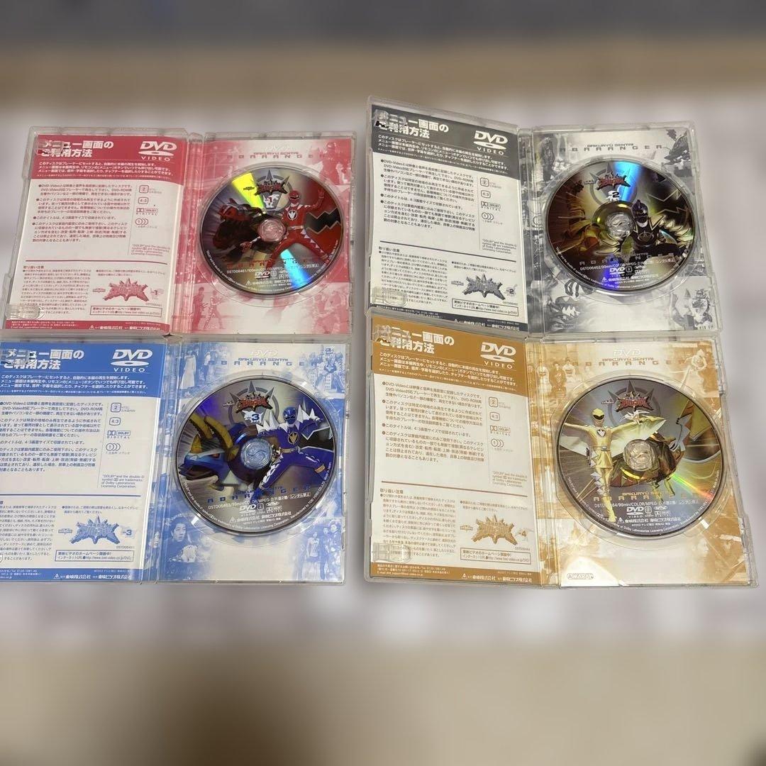 爆竜戦隊アバレンジャー 全12巻セット