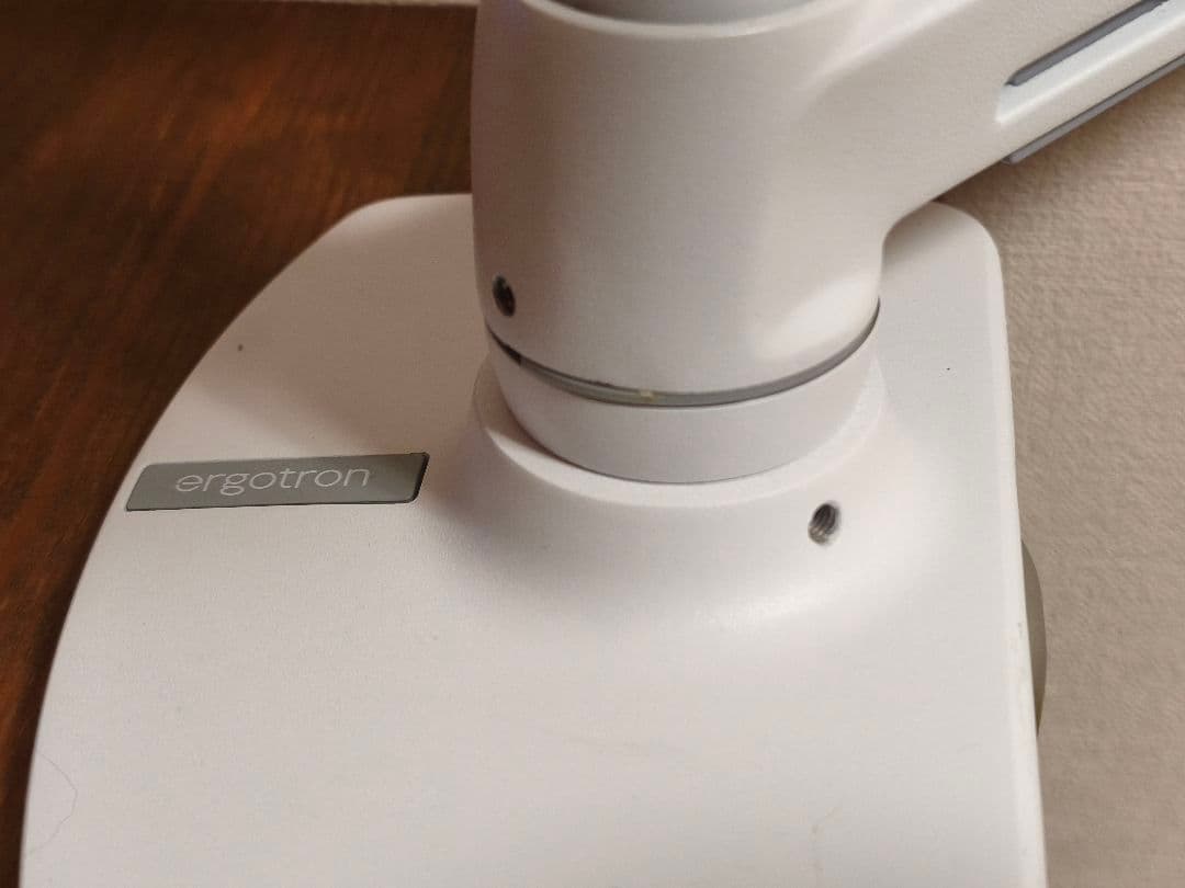【美品】エルゴトロン デュアルスタッキングアーム 45-509-216