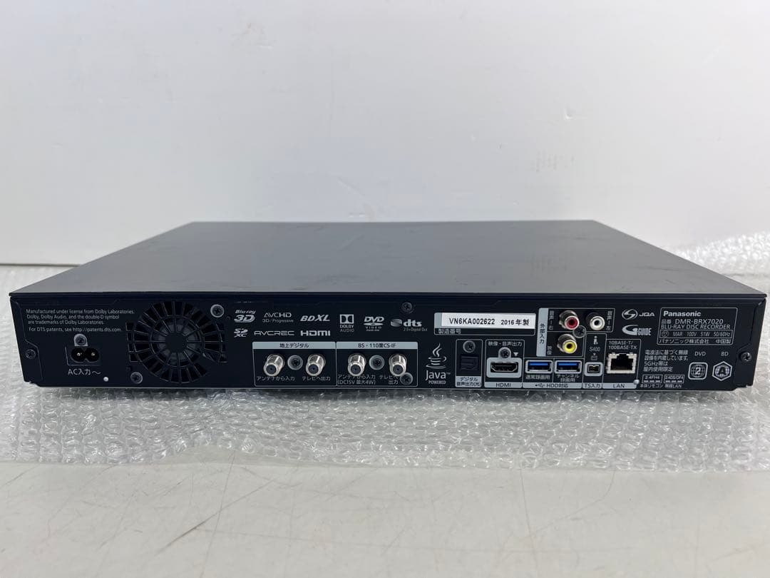 Panasonic DIGA DMR-BRX7020 レコーダー
