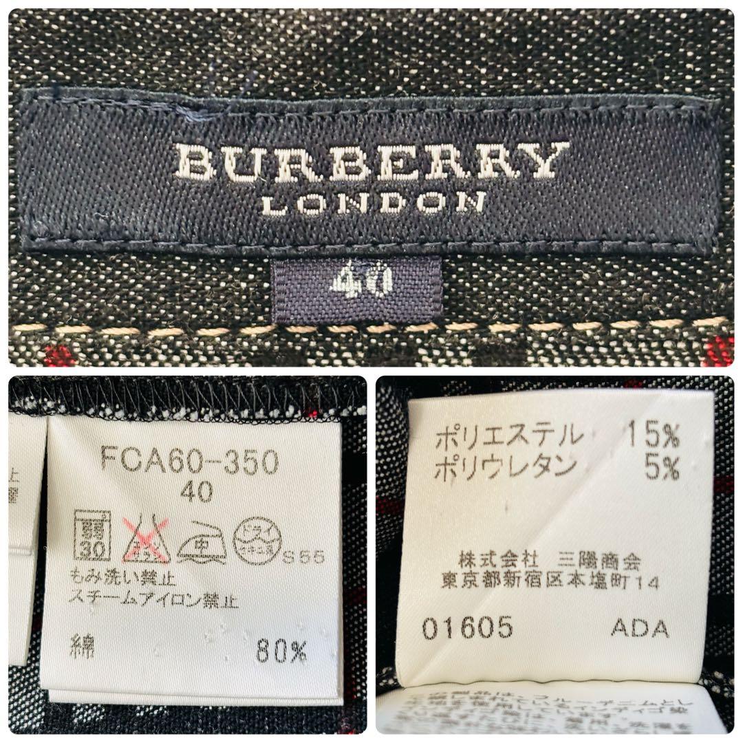 美品 バーバリーロンドン デニムジャケット 裏地チェック ブラック L