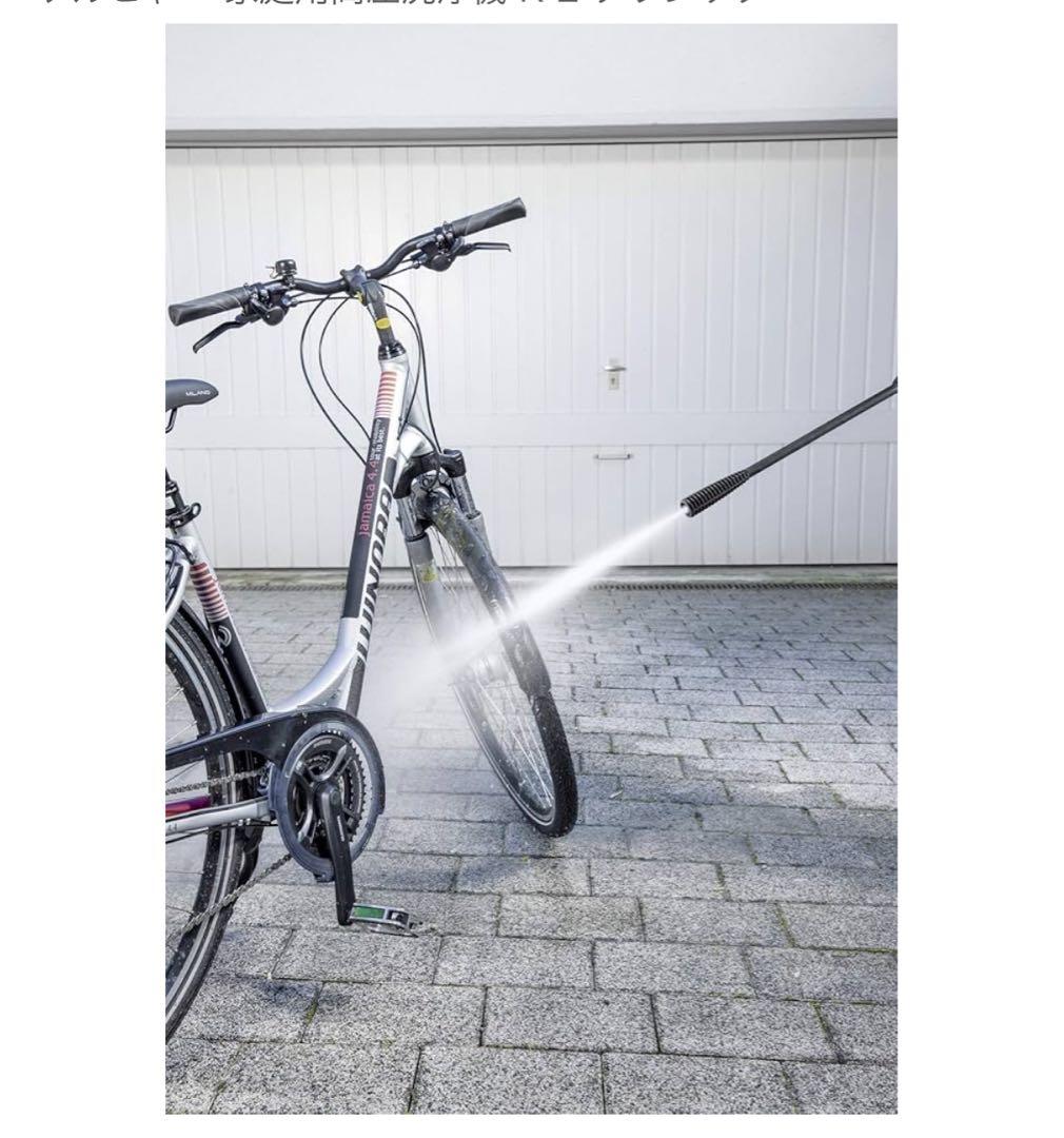 HY　Karcher 高圧洗浄機 K 2 クラシック 本体