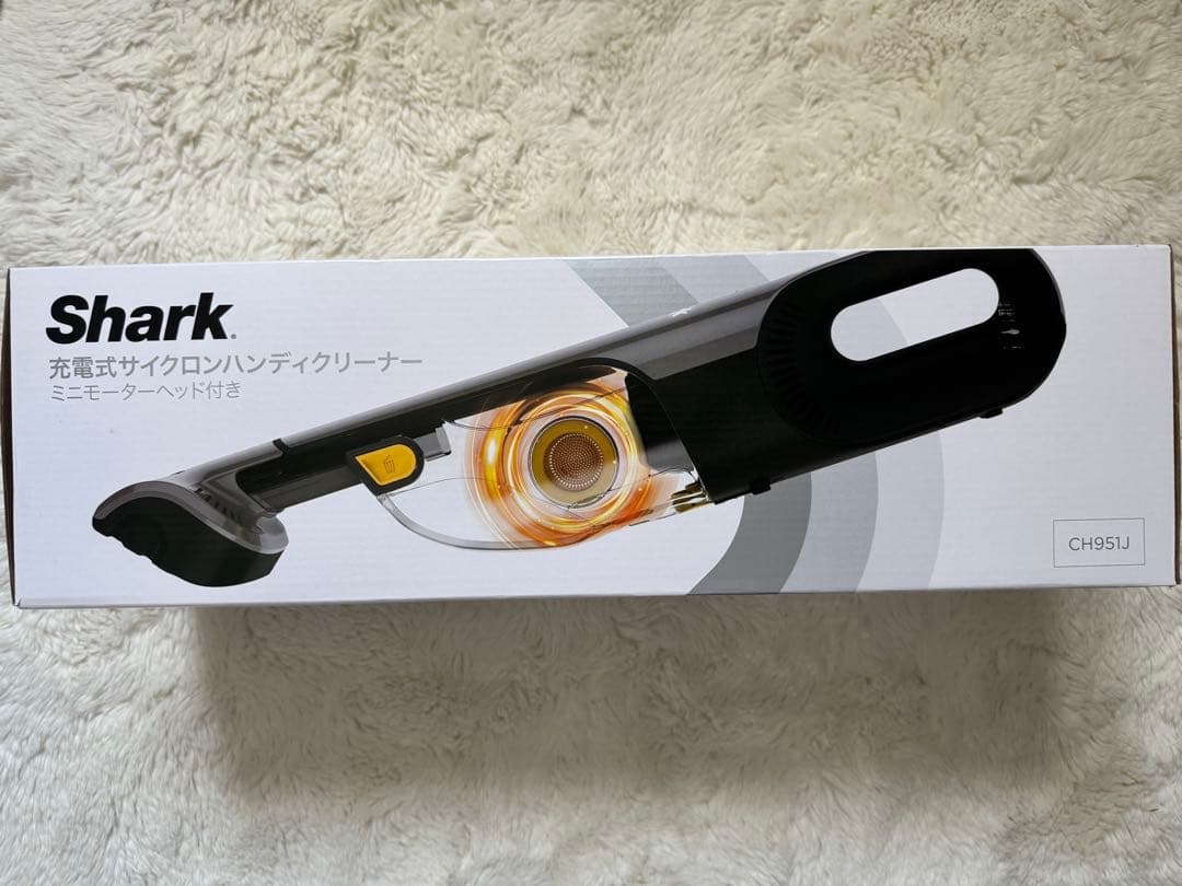 Shark シャーク 未使用 充電式サイクロンハンディクリーナー CH951J