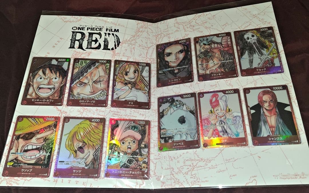 ワンピース カード プレミアム コレクションセット 3冊 未開封