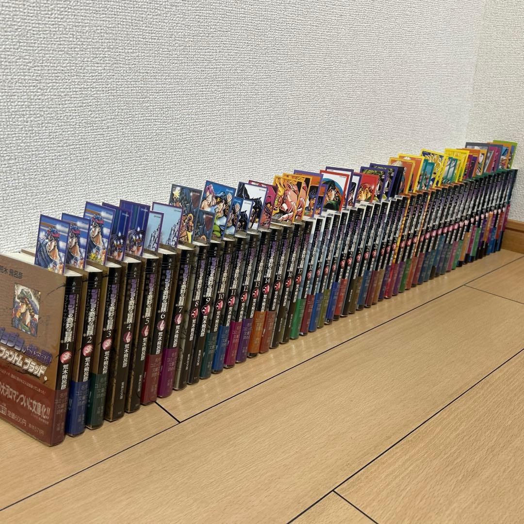 ジョジョの奇妙な冒険　文庫　全巻　50巻　初版　しおり47枚など付属