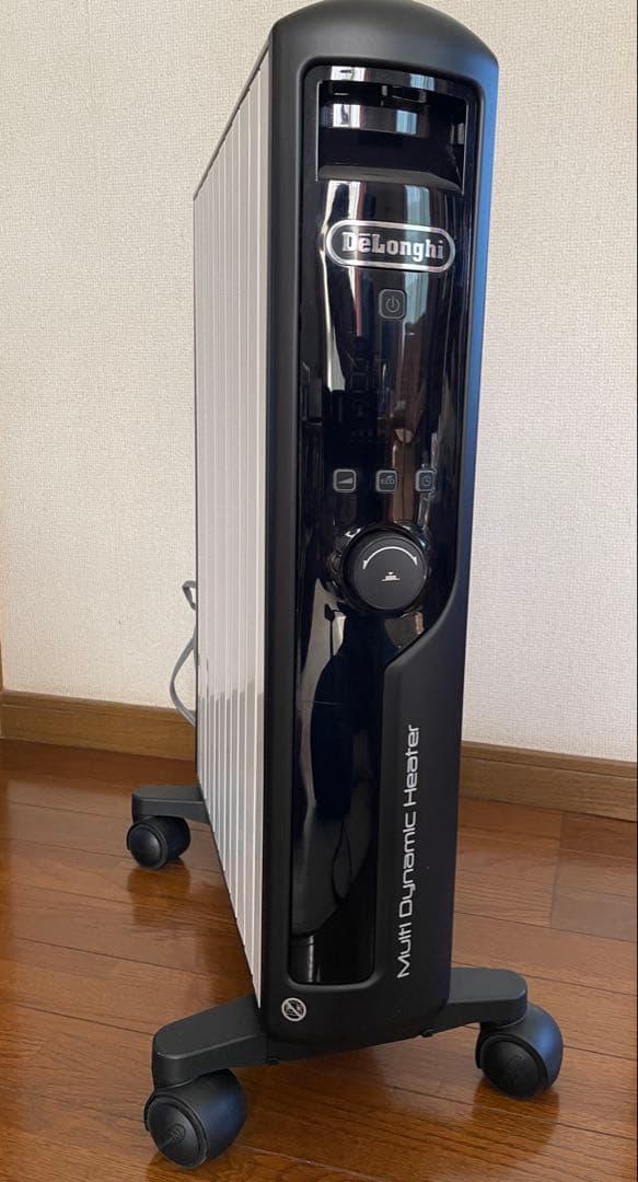 De'Longhi MDHU15-BK デロンギマルチダイナミックヒーター