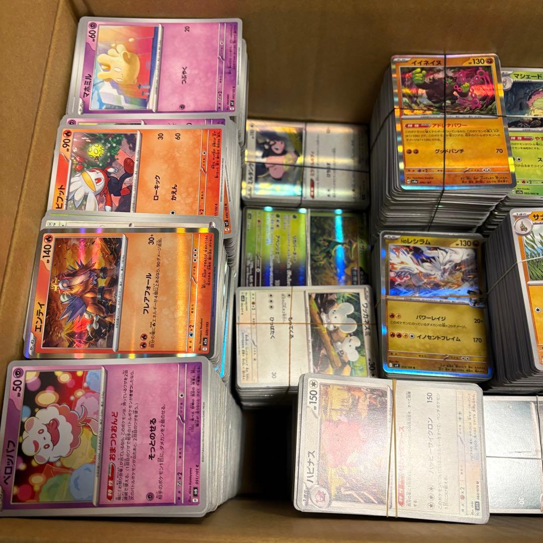 ポケモンカード まとめ売り 約12000枚