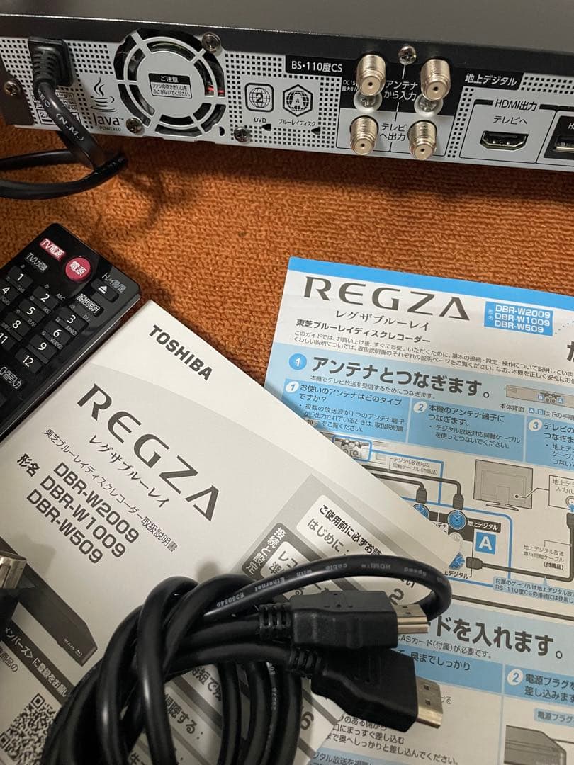 ママりん  TOSHIBA 2021年製 1TBブルーレイレコーダー