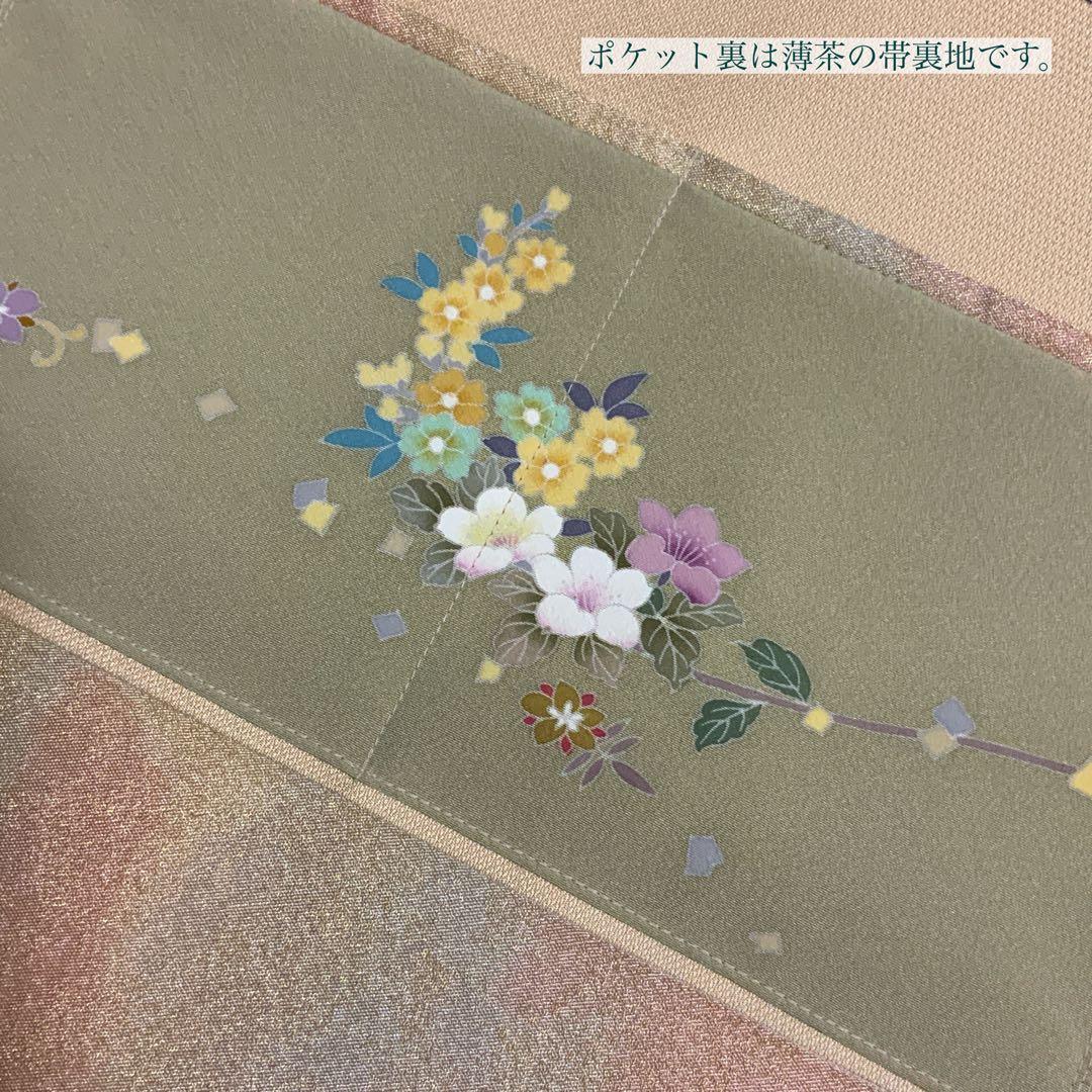 袋帯　きらめく吉祥花文　リメイク　バンブーハンドルバッグ　浅型マチ広め