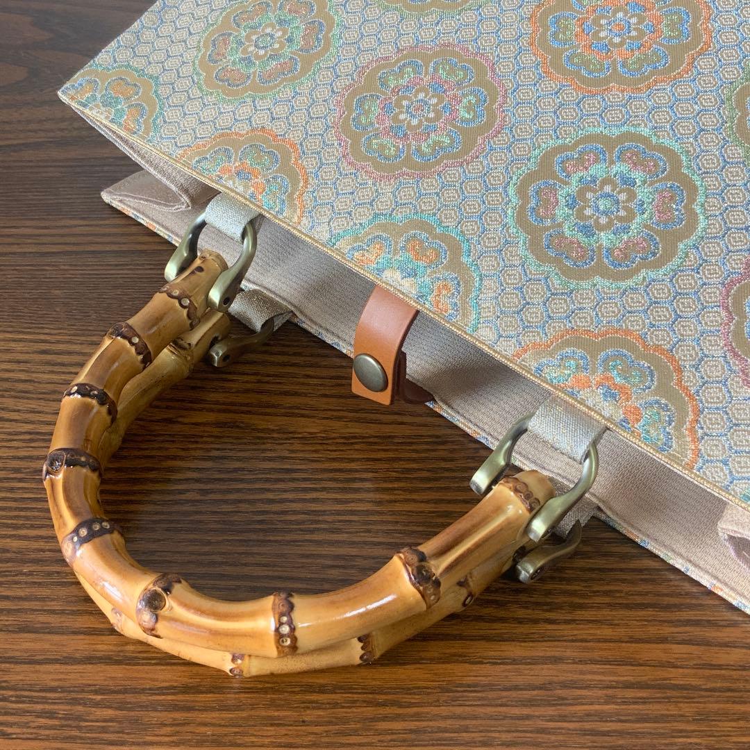 袋帯　きらめく吉祥花文　リメイク　バンブーハンドルバッグ　浅型マチ広め