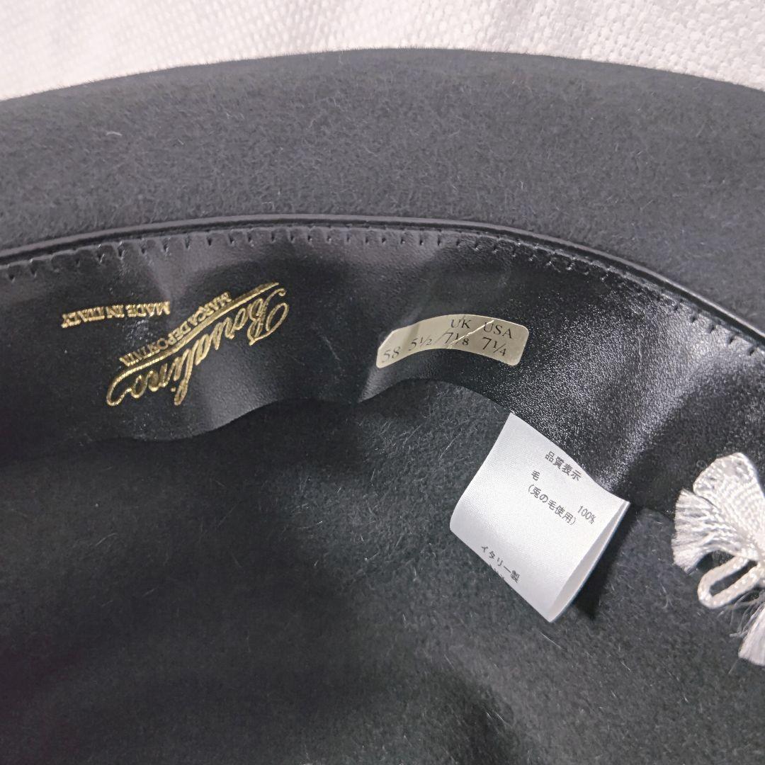 伊製ボルサリーノBorsalinoラビットファーフェルト中折れハット58グレー