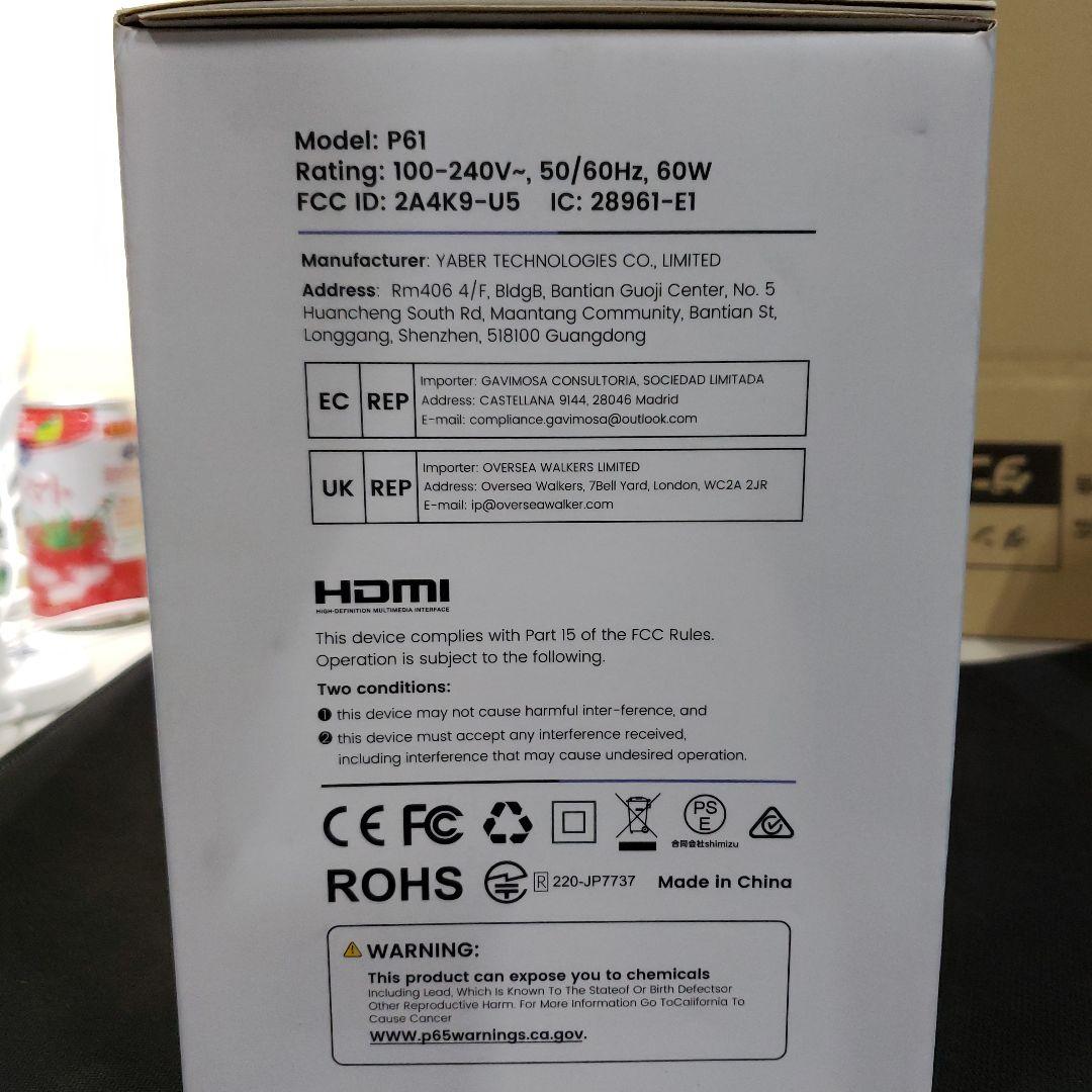 G111　WiMiUS プロジェクター小型 モバイルプロジェクター　P61