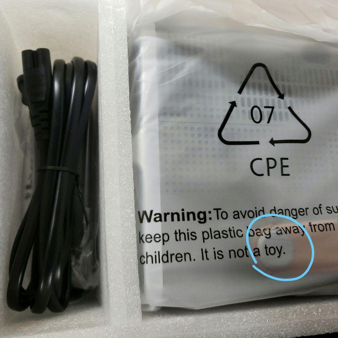 G111　WiMiUS プロジェクター小型 モバイルプロジェクター　P61