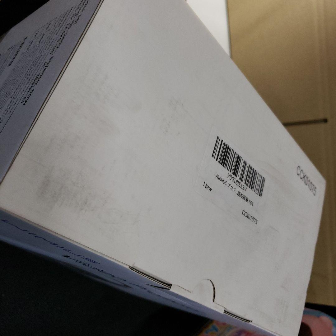 G111　WiMiUS プロジェクター小型 モバイルプロジェクター　P61