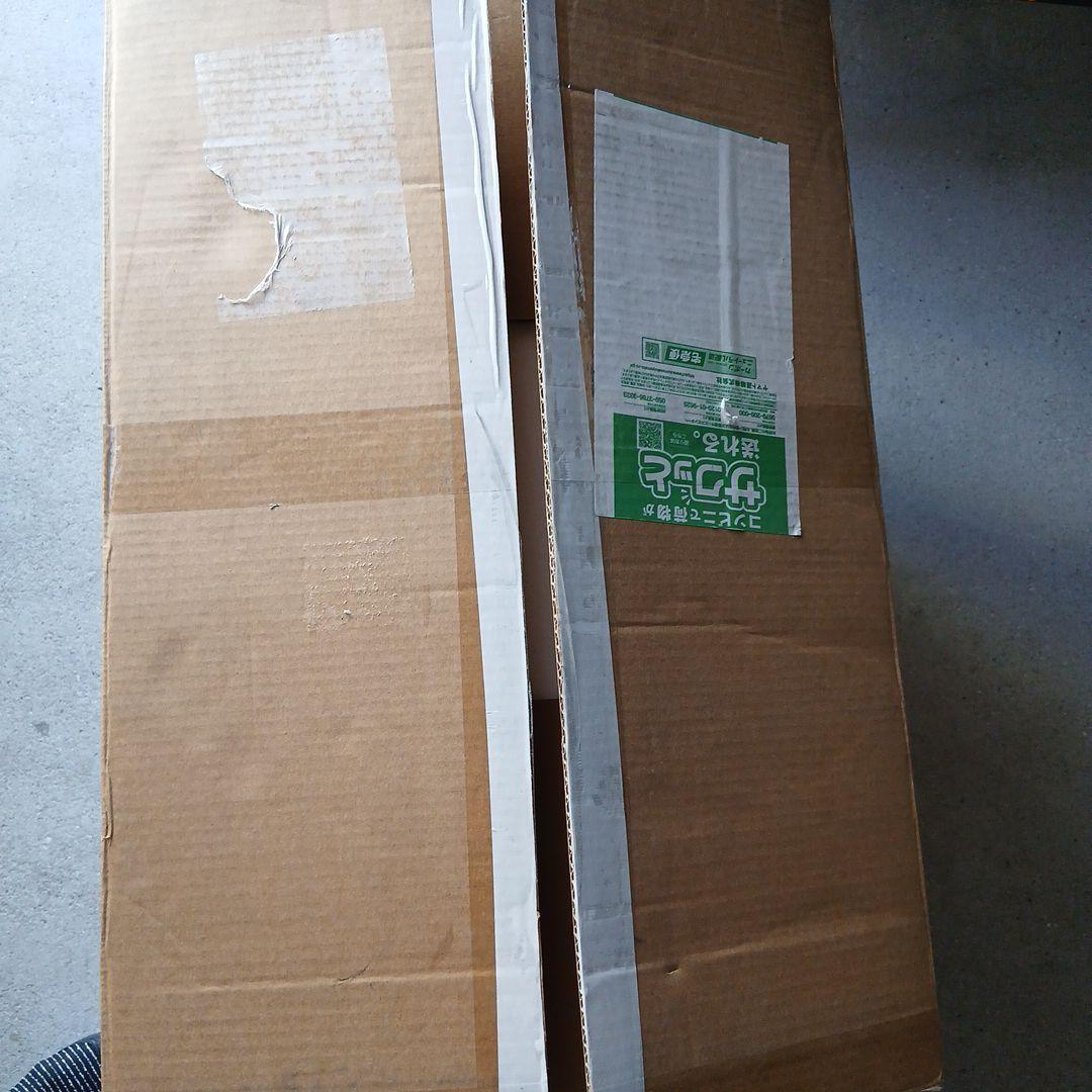 訳ありゴミ箱 ダストボックス 2分別ペダル式 2x30L ステンレス