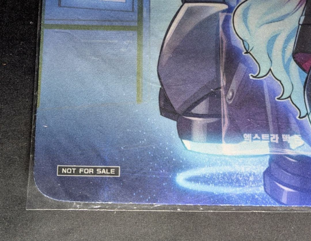 未開封 ハンディーレディ プレイマット 遊戯王 韓国 JUDGE