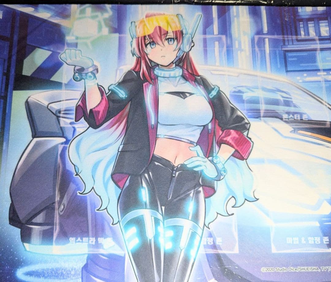 未開封 ハンディーレディ プレイマット 遊戯王 韓国 JUDGE