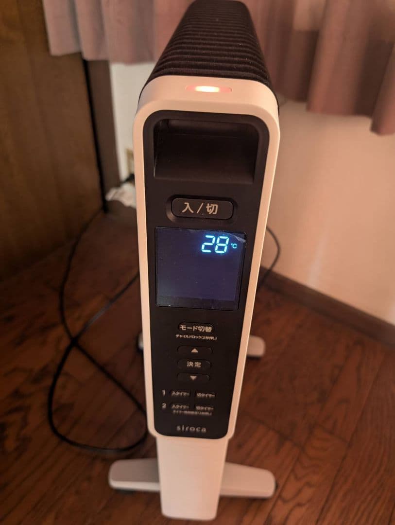 Siroca SN-M351 遠赤軽量ヒーター 稼働品