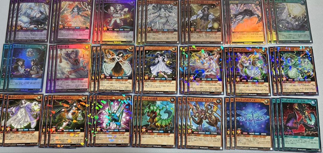 夢中 デッキパーツ