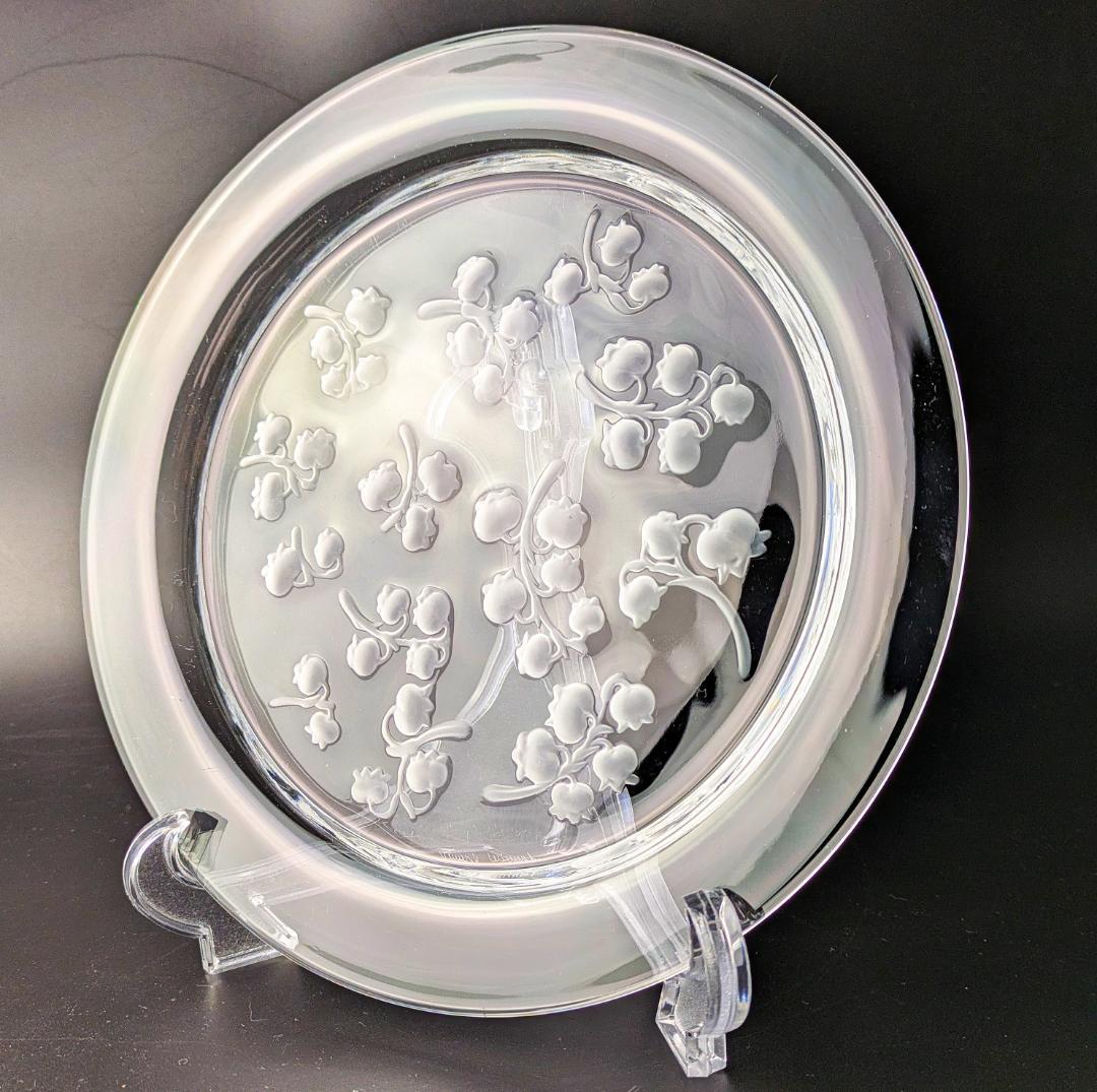 訳あり★ラリック フランス★すずらん ビンテージ プレート★可愛らしいお皿です