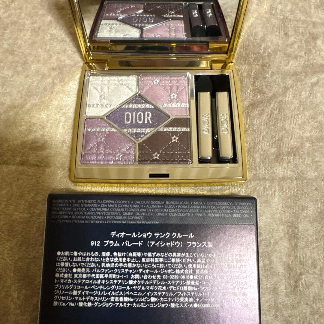専用 Dior アイシャドウパレット912 プラムパレード