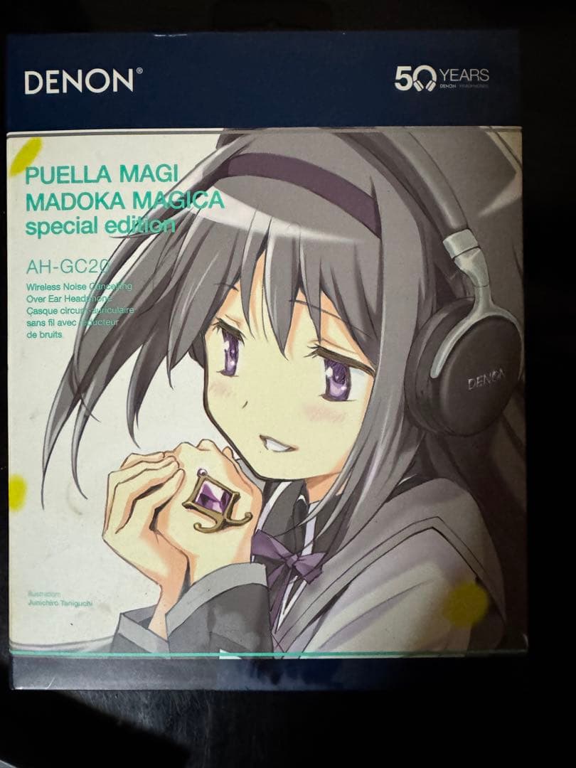 紗*乃様 DENON AH-GC20 まどかマギカスペシャルエディション