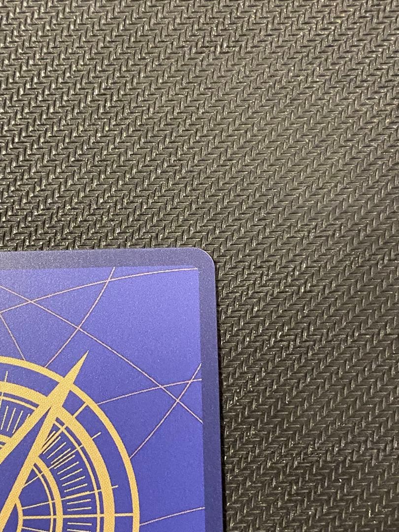 コビー：フラッグシップバトル 優勝 SEC 優勝/入賞プロモ OP11-119