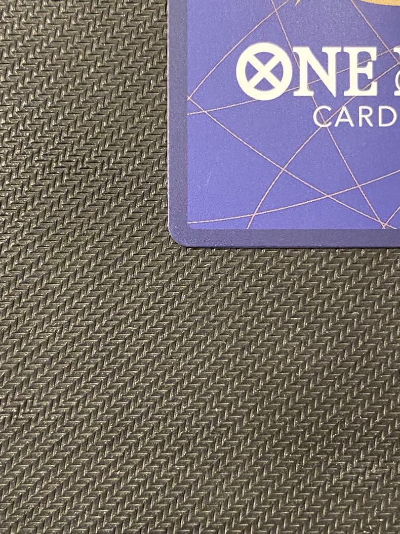 コビー：フラッグシップバトル 優勝 SEC 優勝/入賞プロモ OP11-119