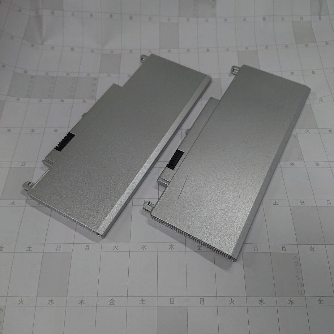 Let's-Note RZシリーズ用バッテリー (オマケ付き)