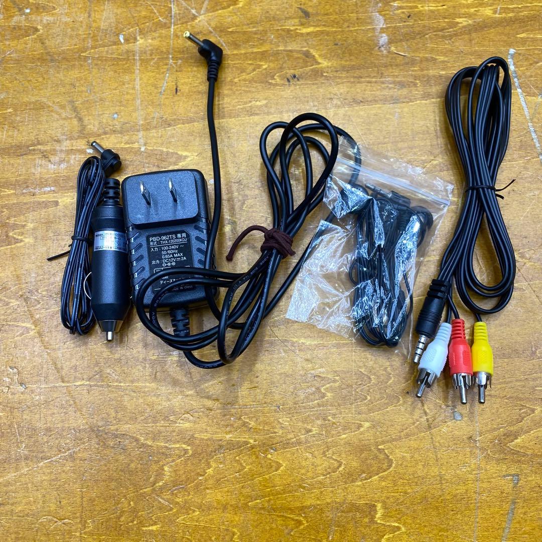 TEES 9インチ ブルーレイプレイヤー PBD-962TS