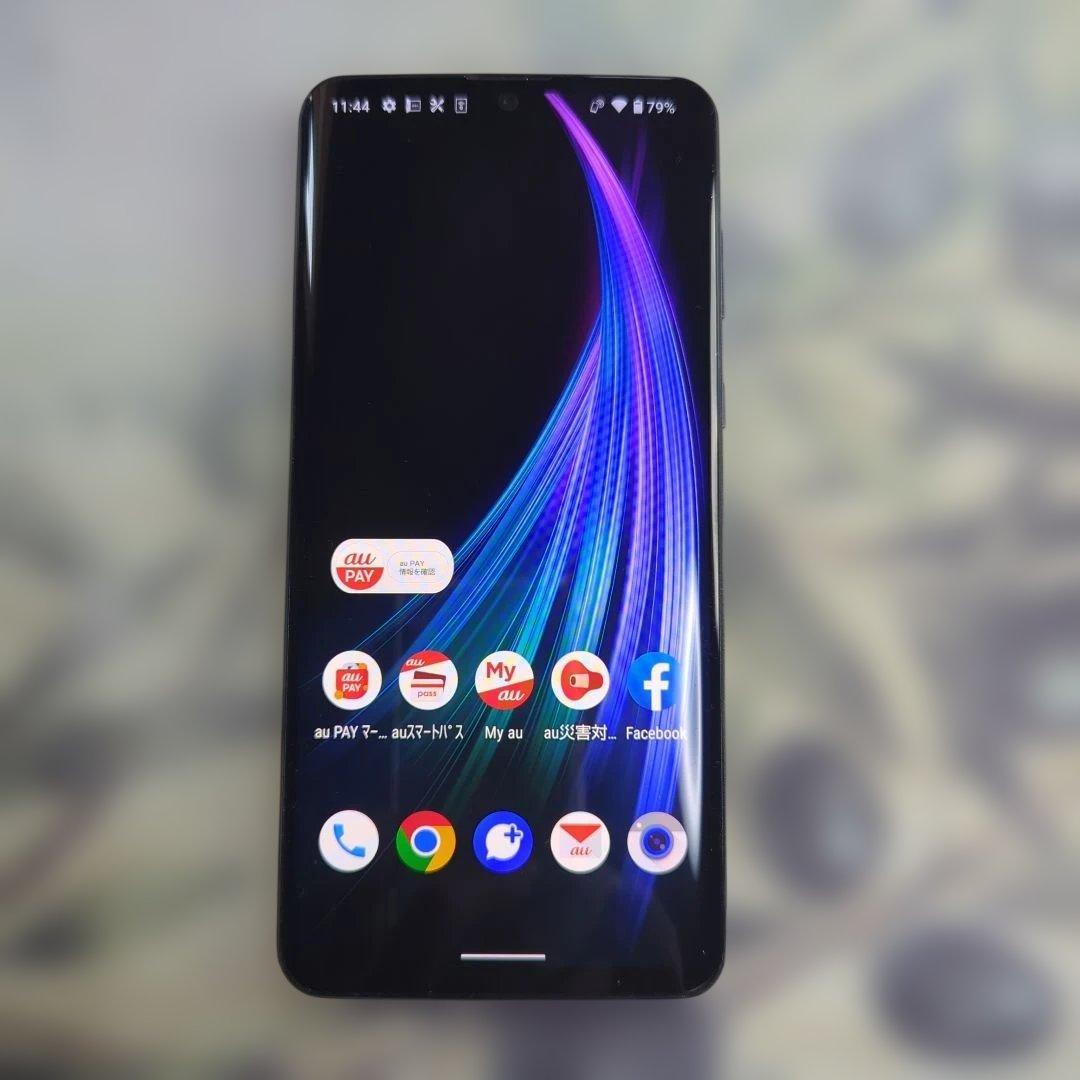 AQUOS zero2アストロブラック256GBSIMロック解除済