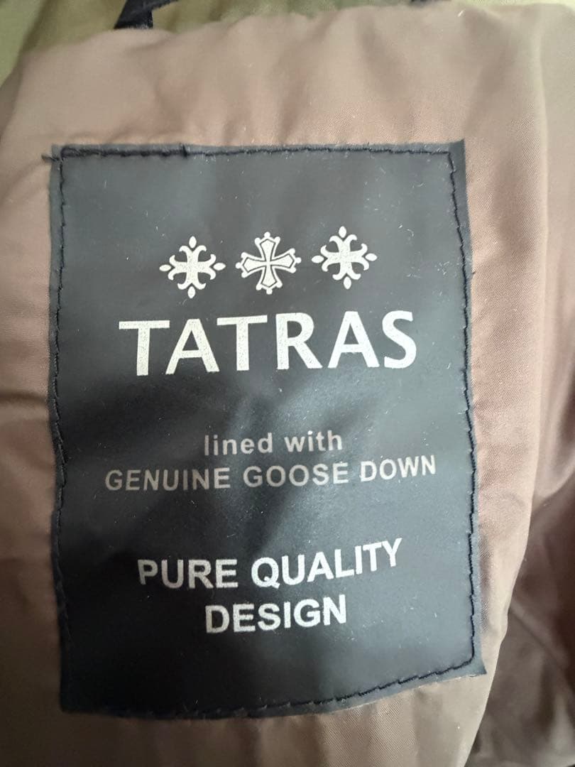 TATRAS フード付きオリーブベスト　タトラスダウンベスト