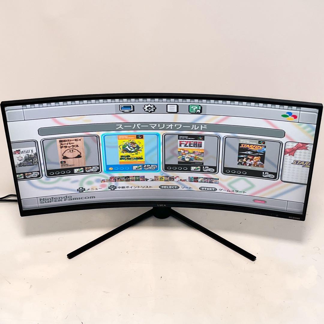 アイリスオーヤマ モニター 34インチ 曲面 ILD-ACW34WQHD-B