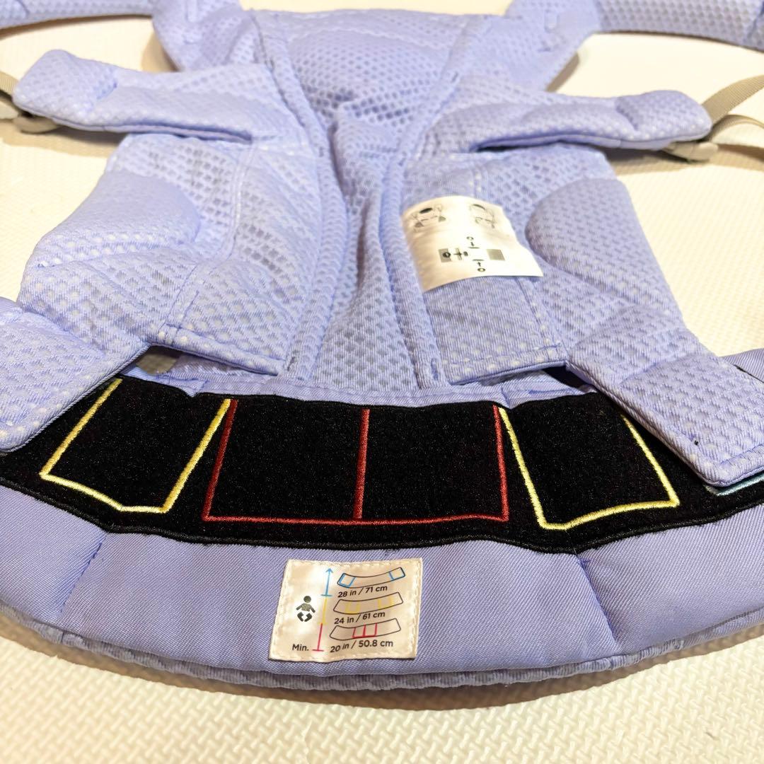 【美品】ergobaby 抱っこ紐 オムニブリーズ ブルーラベンダー