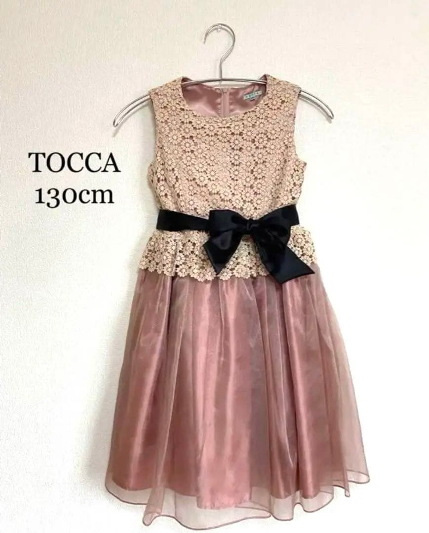 TOKKA ドレス　130cm フォーマル