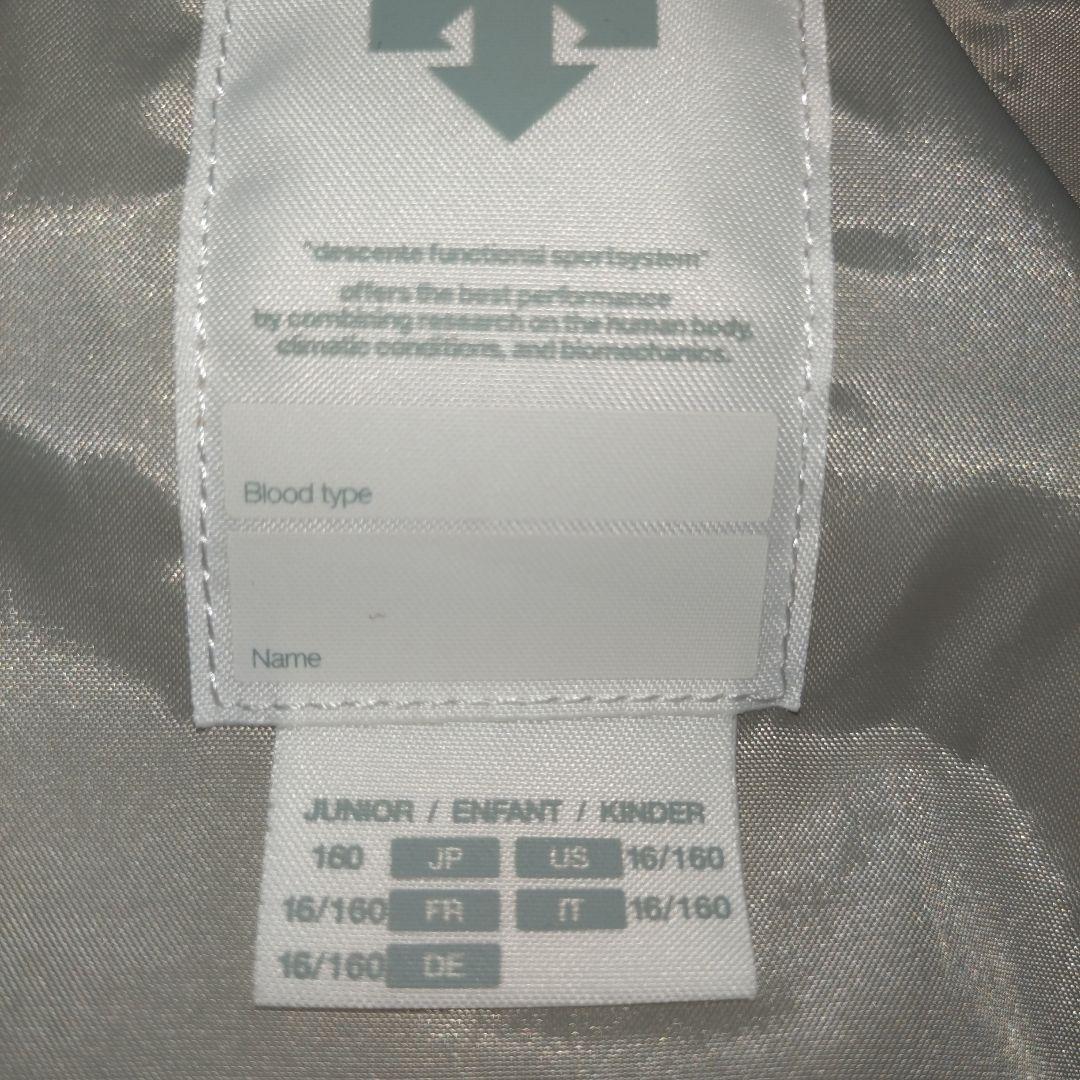 美品 DESCENTE 子ども用スキーウェア イエロー/グリーン160