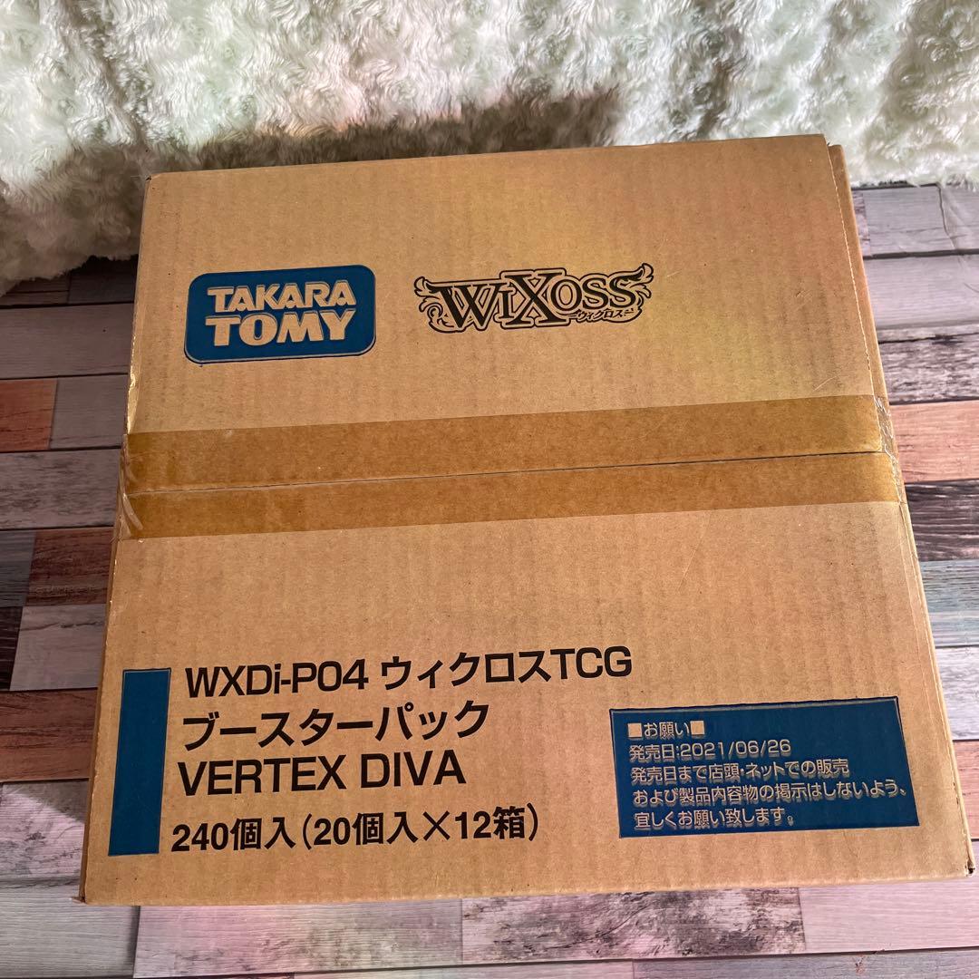 つ*く様 WXDI-P04 ウィクロス TCG ブースターパック VERTEX