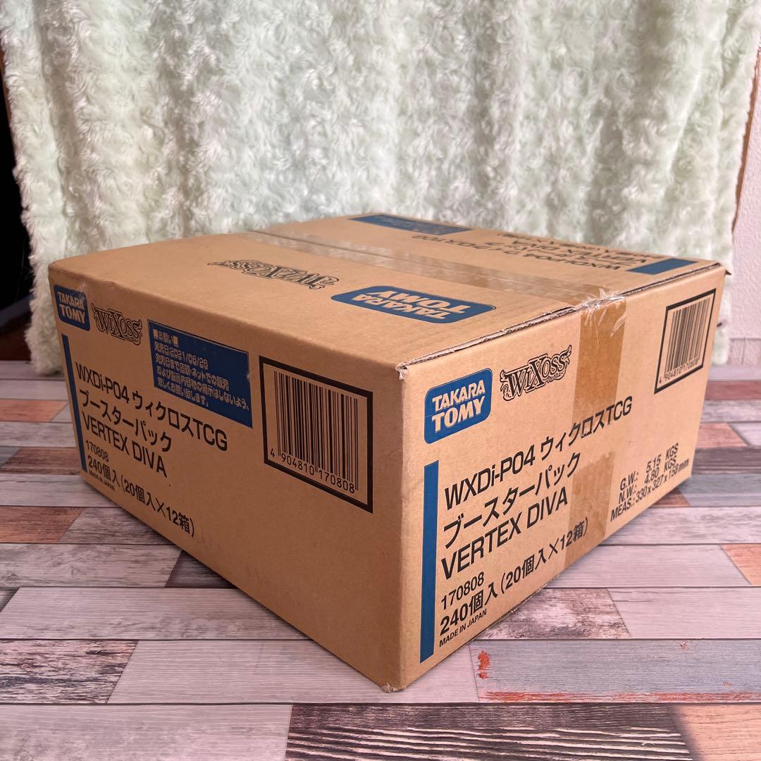つ*く様 WXDI-P04 ウィクロス TCG ブースターパック VERTEX
