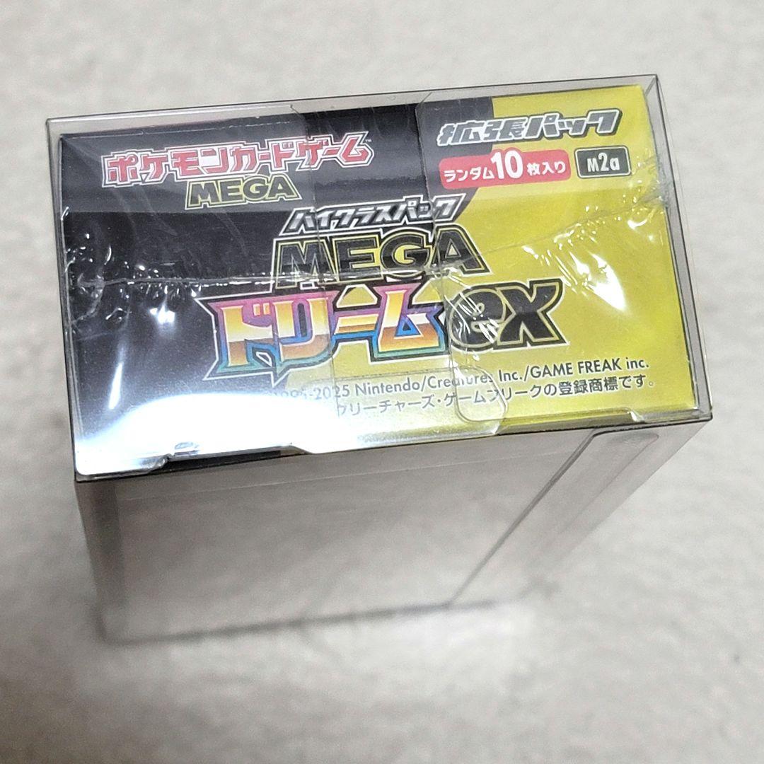 MEGAドリームex シュリンク付き 1box ポケモンカードゲーム