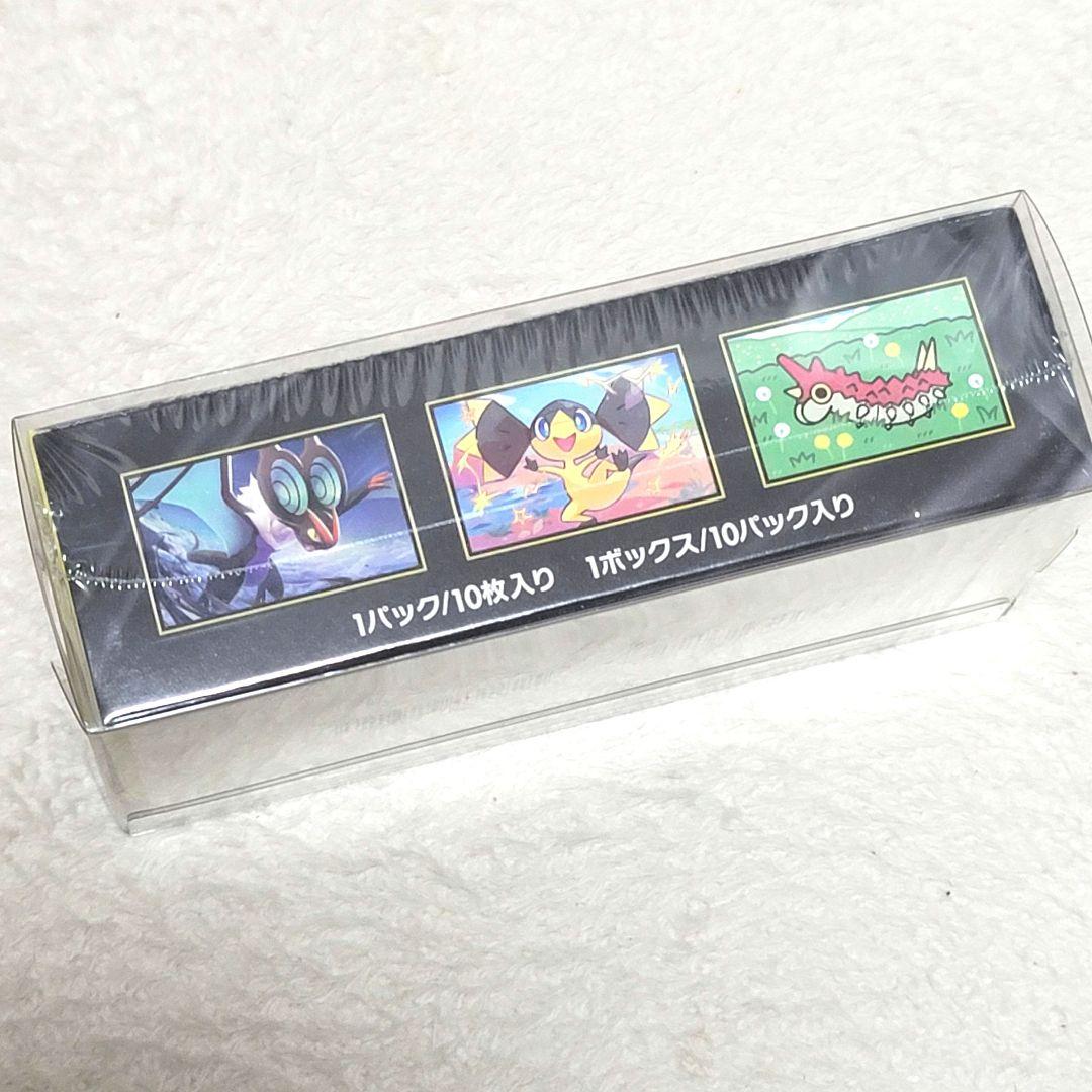 MEGAドリームex シュリンク付き 1box ポケモンカードゲーム
