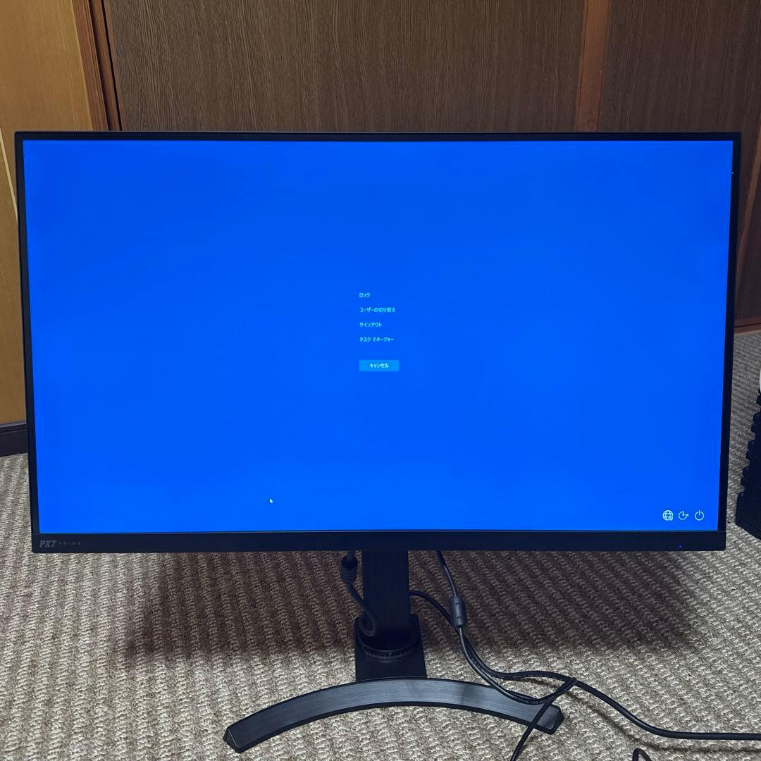 ディスプレイ・モニター本体 pixio PX7 PRIME 27in 165Hz WQHD