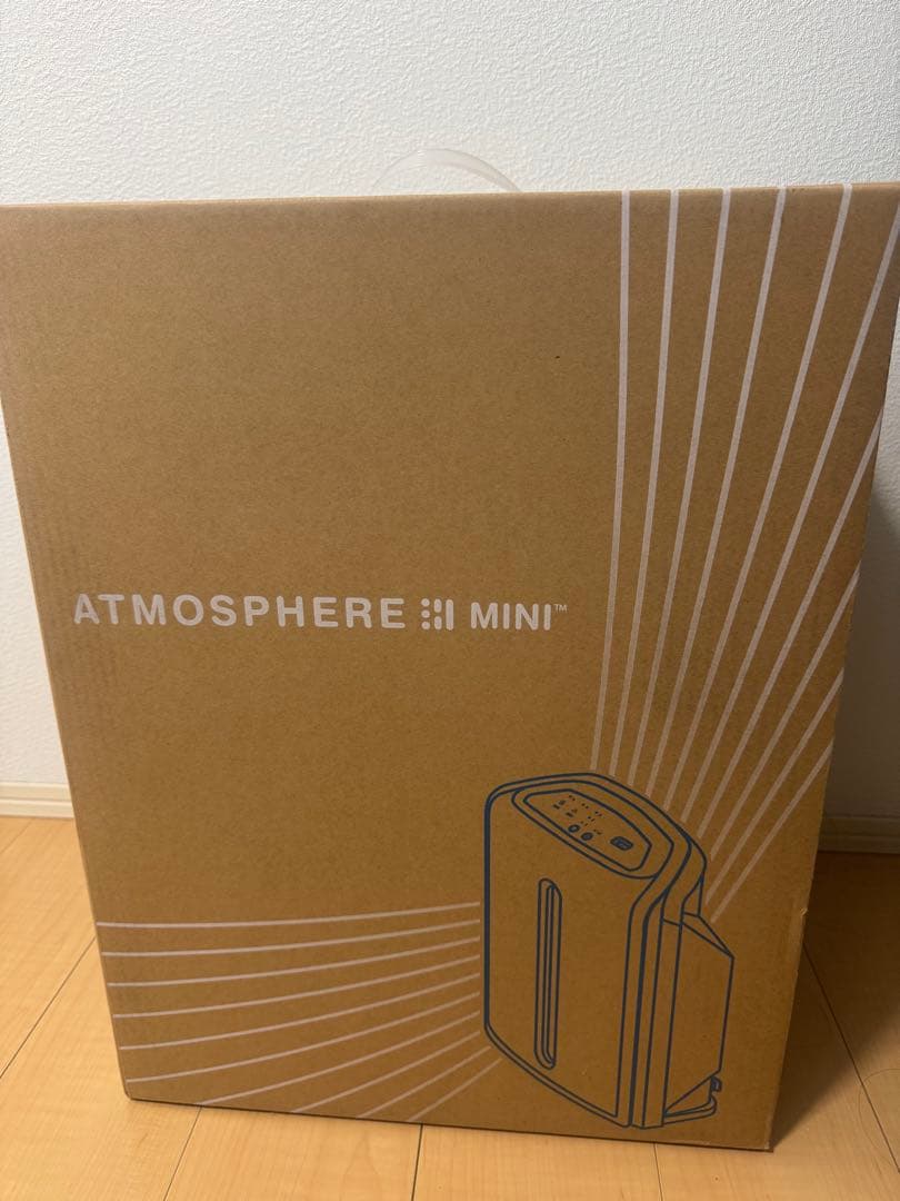 ATMOSPHERE MINI 空気清浄機