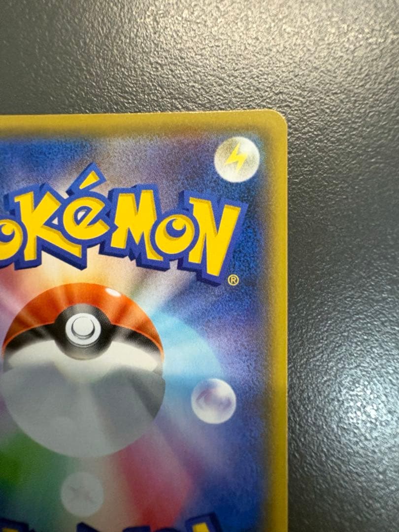 ブラッキー☆ プロモカードパック 25th ANNIVERSARY