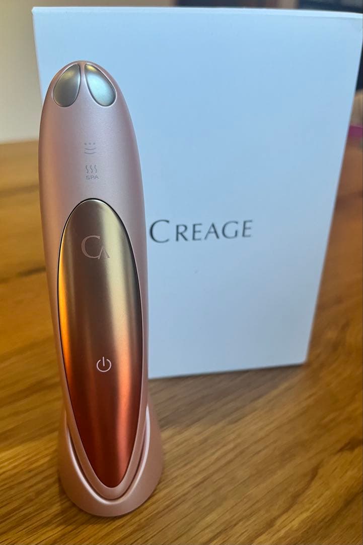 YA-MAN クリアージュ アイリフト 美顔器 目元ケア 温感EMS