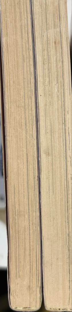 [全初版] ヤダモン 前編 ・ 後編 2冊セット SUEZEN