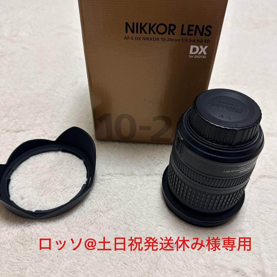 ロッソ@土日祝発送休み　レンズ3本