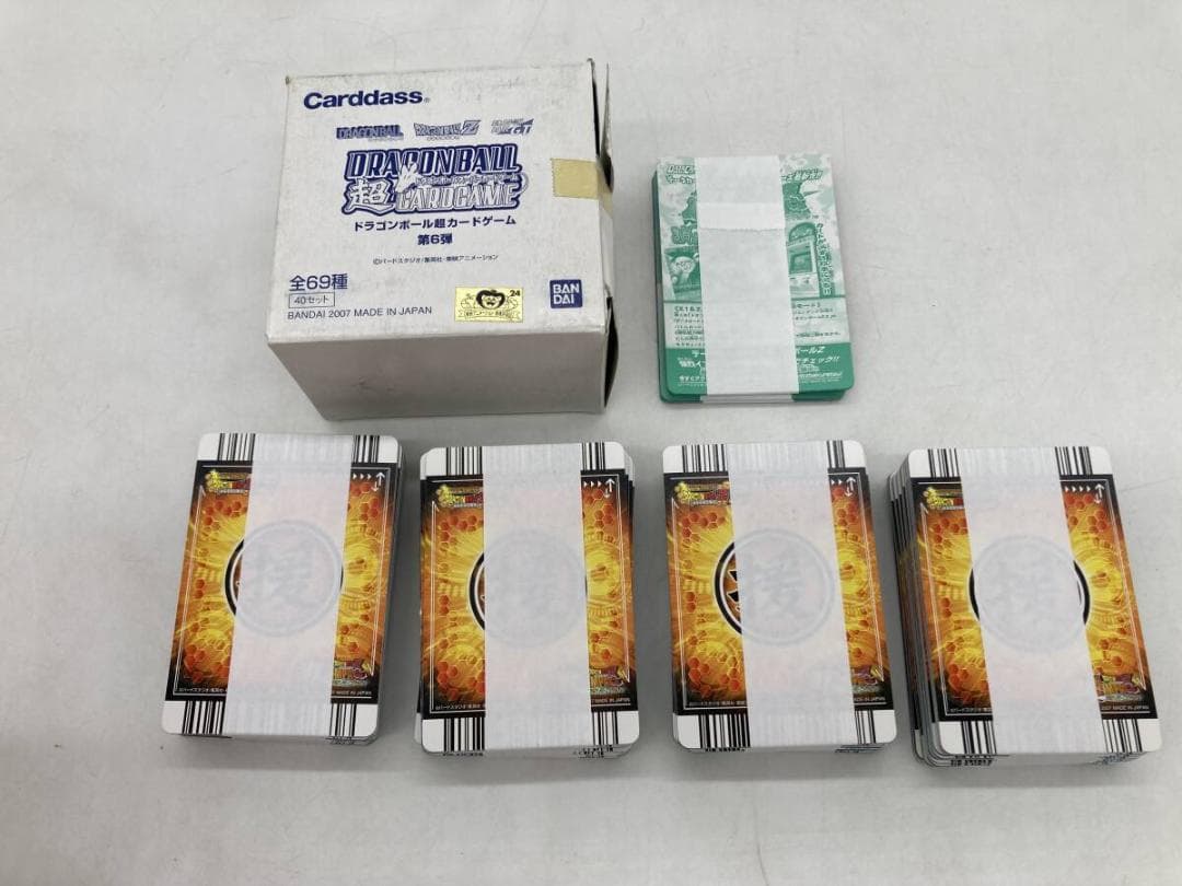 【未使用】ドラゴンボール データカードダス 爆裂インパクト 43パック